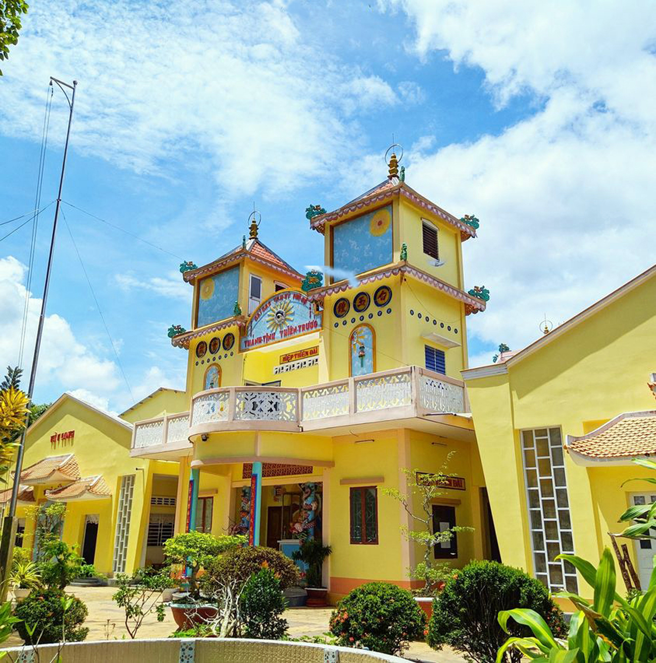 Bài thơ cổ ở Thiên Trước